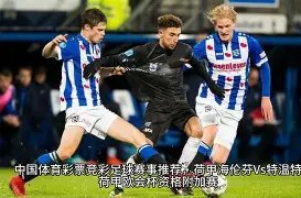 星耀娱乐,产品,星耀娱乐官网,星耀娱乐官网,星耀娱乐官网在线娱乐平台