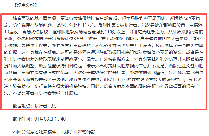 星耀娱乐,产品,星耀娱乐官网,星耀娱乐官网,星耀娱乐官网在线娱乐平台