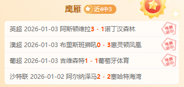 星耀娱乐,资讯,星耀娱乐官网,星耀娱乐官网,星耀娱乐官网在线娱乐平台