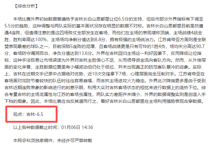 星耀娱乐,产品,星耀娱乐官网,星耀娱乐官网,星耀娱乐官网在线娱乐平台