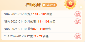 张国伟再战,巅峰,五年磨一剑,星耀娱乐官网,星耀娱乐官网在线娱乐平台