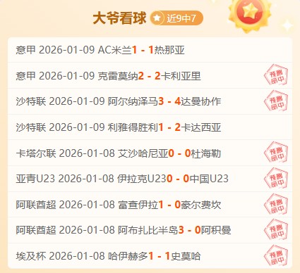 张国伟再战,巅峰,五年磨一剑,星耀娱乐官网,星耀娱乐官网在线娱乐平台