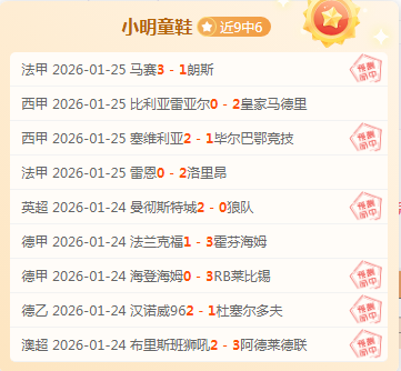 利物浦与阿,森纳英超激,战在即,星耀娱乐官网,星耀娱乐官网在线娱乐平台