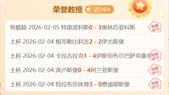 张卫平,篮球界传奇,人物,星耀娱乐官网,星耀娱乐官网在线娱乐平台
