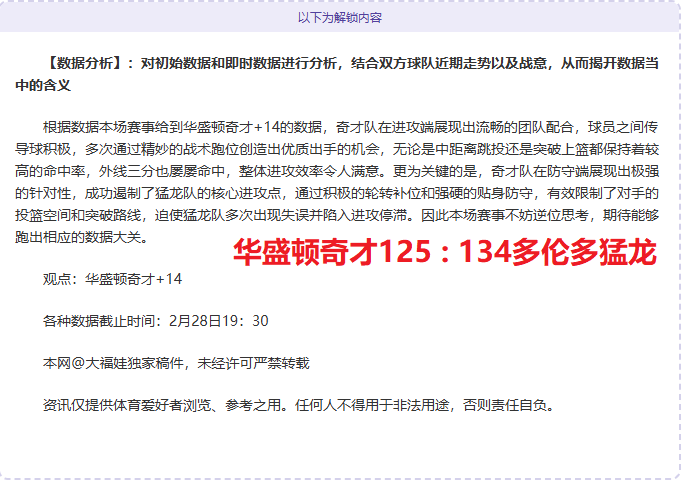 周二,亚冠,武里兰联对,星耀娱乐官网,星耀娱乐官网在线娱乐平台