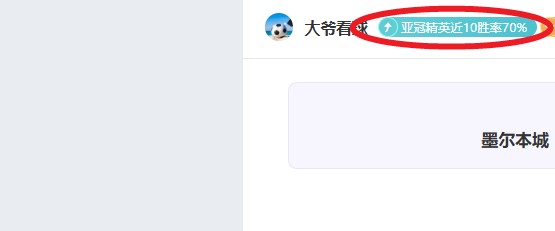意甲捷报频,升班马昨日,大胜,星耀娱乐官网,星耀娱乐官网在线娱乐平台