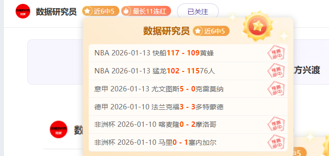 十三哥静电,犹存,星耀娱乐,星耀娱乐官网,星耀娱乐官网在线娱乐平台