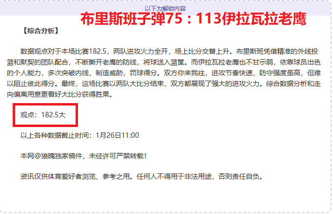 中欧贸易携,手共荣,互利共赢映,星耀娱乐官网,星耀娱乐官网在线娱乐平台