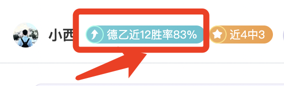 大乐透期号,专家推荐,质合分析前,星耀娱乐官网,星耀娱乐官网在线娱乐平台