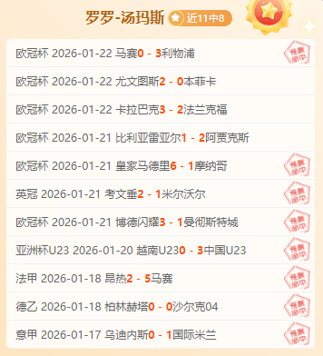 送分题,赞赏,连对,星耀娱乐官网,星耀娱乐官网在线娱乐平台