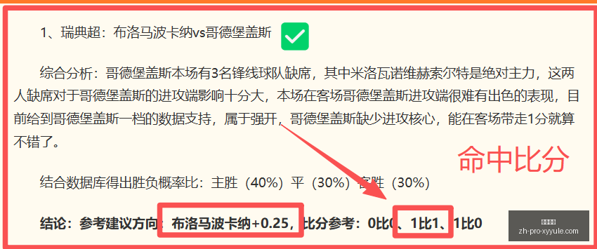 星耀娱乐,星耀娱乐官网,星耀娱乐App,星耀娱乐官网,星耀娱乐App,星耀娱乐互动,星耀娱乐平台,星耀娱乐下载