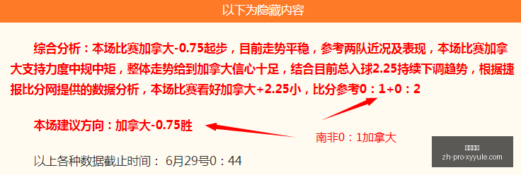 星耀娱乐,星耀娱乐官网,星耀娱乐App,星耀娱乐官网,星耀娱乐App,星耀娱乐互动,星耀娱乐平台,星耀娱乐下载