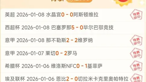 星耀娱乐 产品 102641 83m