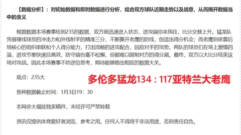 星耀娱乐 资讯 102632 mey