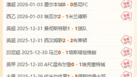 星耀娱乐 资讯 104337 9ox