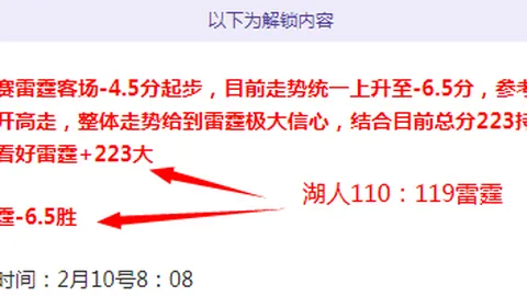 登贝莱伤愈归来，状态绝佳，重返拜仁对决阵容在望！