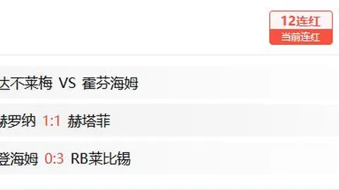 《敦煌学大辞典》第二版在京盛大发布，揭示最新学术成就