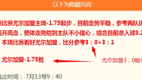 星耀娱乐，星耀娱乐互动， 052053 5