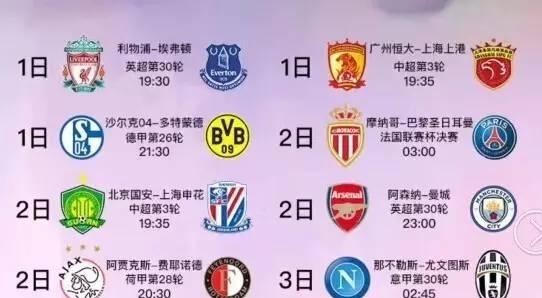 为其他年轻